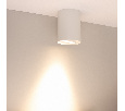 Светильник SP-FOCUS-R110-18W Warm3000 (WH, 36 deg, 230V) (Arlight, IP54 Металл, 5 лет)