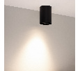 Светильник SP-FOCUS-R86-10W Day4000 (BK, 50 deg, 230V) (Arlight, IP54 Металл, 5 лет)