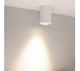 Светильник SP-FOCUS-R86-10W Day4000 (WH, 36 deg, 230V) (Arlight, IP54 Металл, 5 лет)