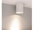 Светильник SP-FOCUS-R132-24W Day4000 (WH, 15 deg, 230V) (Arlight, IP54 Металл, 5 лет)