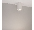 Светильник SP-FOCUS-R86-10W Day4000 (WH, 50 deg, 230V) (Arlight, IP54 Металл, 5 лет)