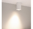 Светильник SP-FOCUS-R86-10W Day4000 (WH, 50 deg, 230V) (Arlight, IP54 Металл, 5 лет)