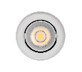 Светильник SP-FOCUS-R86-10W Day4000 (WH, 50 deg, 230V) (Arlight, IP54 Металл, 5 лет)
