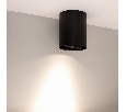 Светильник SP-FOCUS-R132-24W Day4000 (BK, 36 deg, 230V) (Arlight, IP54 Металл, 5 лет)