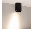 Светильник SP-FOCUS-R110-18W Day4000 (BK, 15 deg, 230V) (Arlight, IP54 Металл, 5 лет)