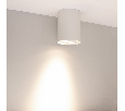 Светильник SP-FOCUS-R110-18W Day4000 (WH, 24 deg, 230V) (Arlight, IP54 Металл, 5 лет)