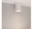 Светильник SP-FOCUS-R110-18W Day4000 (WH, 24 deg, 230V) (Arlight, IP54 Металл, 5 лет)