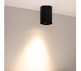 Светильник SP-FOCUS-R86-10W Warm3000 (BK, 36 deg, 230V) (Arlight, IP54 Металл, 5 лет)