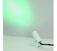 Светильник KT-RAY-COLOR-R42-6W RGB (WH, 25 deg, 12V) (Arlight, IP67 Металл, 3 года)