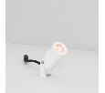 Светильник KT-RAY-COLOR-R42-6W RGB (WH, 25 deg, 12V) (Arlight, IP67 Металл, 3 года)