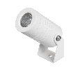 Светильник KT-RAY-COLOR-R42-6W RGB (WH, 25 deg, 12V) (Arlight, IP67 Металл, 3 года)