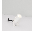 Светильник ALT-RAY-R42-5W Warm3000 (WH, 25 deg, 230V) (Arlight, IP67 Металл, 3 года)