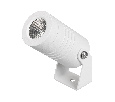 Светильник ALT-RAY-R42-5W Warm3000 (WH, 25 deg, 230V) (Arlight, IP67 Металл, 3 года)