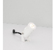 Светильник ALT-RAY-R42-5W Day4000 (WH, 25 deg, 230V) (Arlight, IP67 Металл, 3 года)