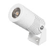 Светильник ALT-RAY-R44-8W Day4000 (WH, 33 deg, 230V) (Arlight, IP67 Металл, 3 года)