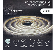 Лента светодиодная 220В, SMD5050, 14,4Вт/м, 60 LED/м, Холодный белый, 13х8мм, 100м, с кабелем питания, IP67 NEON-NIGHT