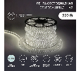 Лента светодиодная 220В, SMD5050, 14,4Вт/м, 60 LED/м, Холодный белый, 13х8мм, 100м, с кабелем питания, IP67 NEON-NIGHT