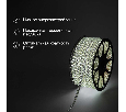 Лента светодиодная 220В, SMD5050, 14,4Вт/м, 60 LED/м, Холодный белый, 13х8мм, 100м, с кабелем питания, IP67 NEON-NIGHT