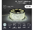 Лента светодиодная 220В, SMD3014, 9,6Вт/м, 120 LED/м, Холодный белый, 6х10,6мм, 100м, с кабелем питания, IP67 NEON-NIGHT