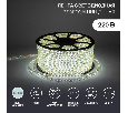 Лента светодиодная 220В, SMD3014, 19,2Вт/м, 240 LED/м, Холодный белый, 6,5х15мм, 100м, с кабелем питания, IP67 NEON-NIGHT