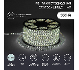 Лента светодиодная 220В, SMD2835, 60 LED/м, Холодный белый, 10х7мм, 100м, с кабелем питания, IP67 NEON-NIGHT