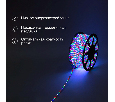 Лента светодиодная 220В, SMD2835, 60 LED/м, RGB, 10х7мм, 100м, с кабелем питания, IP67 NEON-NIGHT