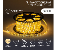 Лента светодиодная 220В, SMD2835, 4,8Вт/м, 60 LED/м, Теплый белый, 10х7мм, с кабелем питания,IP67 NEON-NIGHT