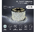 Лента светодиодная 220В, SMD2835, 180 LED/м, Холодный белый, 6,5x17мм, 100м, с кабелем питания, IP67 NEON-NIGHT