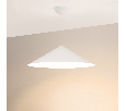 Светильник SP-MAKOTO-R750-14W Warm2700 (WH, 36 deg, 230V, TRIAC) (Arlight, IP20 Металл, 3 года)