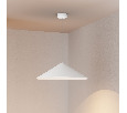 Светильник SP-MAKOTO-R750-14W Warm2700 (WH, 36 deg, 230V, TRIAC) (Arlight, IP20 Металл, 3 года)