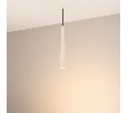 Светильник SP-STIRIA-L400-R57-5W Warm2700 (BG, 36 deg, 230V) (Arlight, IP20 Металл, 3 года)