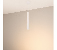 Светильник SP-STIRIA-L400-R57-5W Warm2700 (WH, 36 deg, 230V) (Arlight, IP20 Металл, 3 года)
