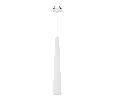Светильник SP-STIRIA-L400-R57-5W Warm2700 (WH, 36 deg, 230V) (Arlight, IP20 Металл, 3 года)