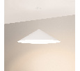 Светильник SP-MAKOTO-R750-14W Warm3000 (WH, 36 deg, 230V, TRIAC) (Arlight, IP20 Металл, 3 года)