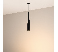 Светильник SP-STIRIA-L400-R57-5W Warm2700 (BK, 36 deg, 230V) (Arlight, IP20 Металл, 3 года)