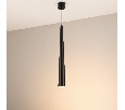 Светильник SP-STIRIA-L600-R76-5W Warm2700 (BK, 36 deg, 230V) (Arlight, IP20 Металл, 3 года)