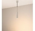 Светильник SP-STIRIA-L400-R57-5W Warm2700 (GR, 36 deg, 230V) (Arlight, IP20 Металл, 3 года)