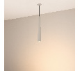 Светильник SP-STIRIA-L400-R57-5W Warm2700 (GR, 36 deg, 230V) (Arlight, IP20 Металл, 3 года)