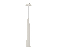 Светильник SP-STIRIA-L400-R57-5W Warm2700 (GR, 36 deg, 230V) (Arlight, IP20 Металл, 3 года)