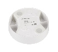 INTELLIGENT ARLIGHT Корпус датчика присутствия DALI-MS-LS-8M-IN (IP54) (IARL, IP20 Пластик, 3 года)