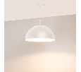 Светодиодный светильник SP-ALUME-D500xH1500-20W MIX (WH,120 deg, 230V) (Arlight, Металл)