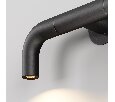 Настенный светильник (бра) Maytoni Sleek O477WL-L4GF3K