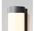 Настенный светильник (бра) Maytoni Rounge O482WL-L12B3K
