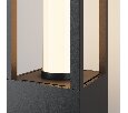 Ландшафтный светильник Maytoni Expo O480FL-L12B3K