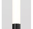 Ландшафтный светильник Maytoni Flare O487FL-L3GF3K1