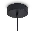 Подвесной светильник Freya TRUE FR6181PL-L6B