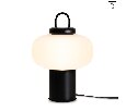 Настольный светильник Freya Take FR6175TL-L10B