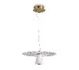 Подвесной светильник Freya Grail FR6183PL-L4BS