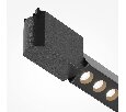 Трековый светильник Technical Points Rot TR010-1-10W4K-M-B-DE