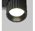 Настенный светильник (бра) Technical Calipso C106WL-01-GU10-B